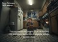 Как преодолеть страх предательства и восстановить доверие к людям