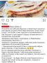 Как пикаперы вдохновили на создание тарелочниц