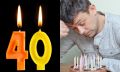 Секреты мужской трансформации после 40: что стоит за кризисом среднего возраста?