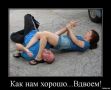 Пять этапов отношений: от влюбленности до глубокой связи